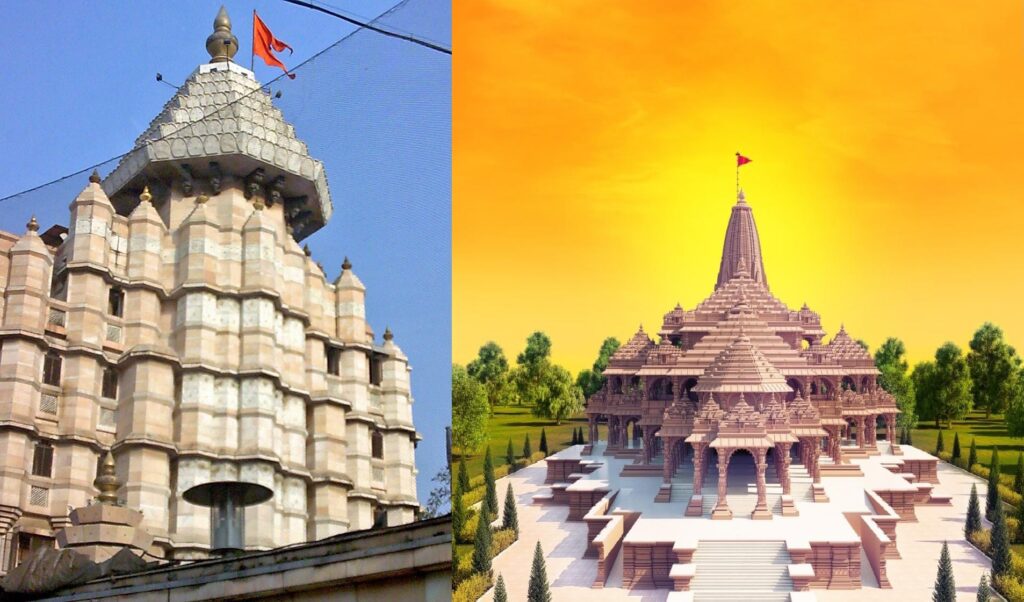 राम मंदिर व सिद्धिविनायक का खाता बनाकर 14 लाख की ठगी : कानपुर की मनी वॉलेट कंपनी के 400 ग्राहकों के फिंगरप्रिंट क्लोन कर ठगे पैसे, मंदिरों के नाम से बनाये खाते फ्रीज
